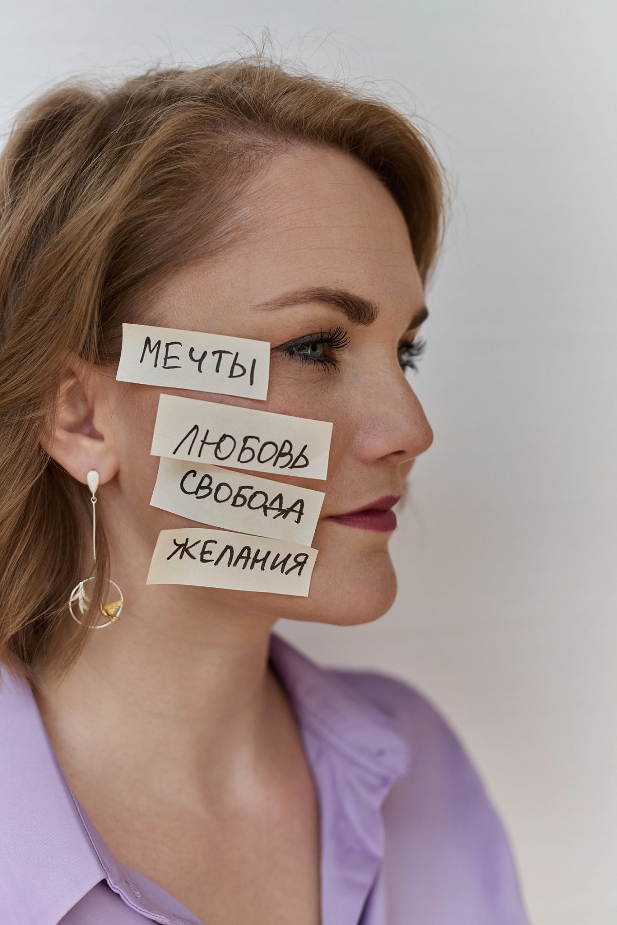 Марина Попова. Съемка для сайта психолога