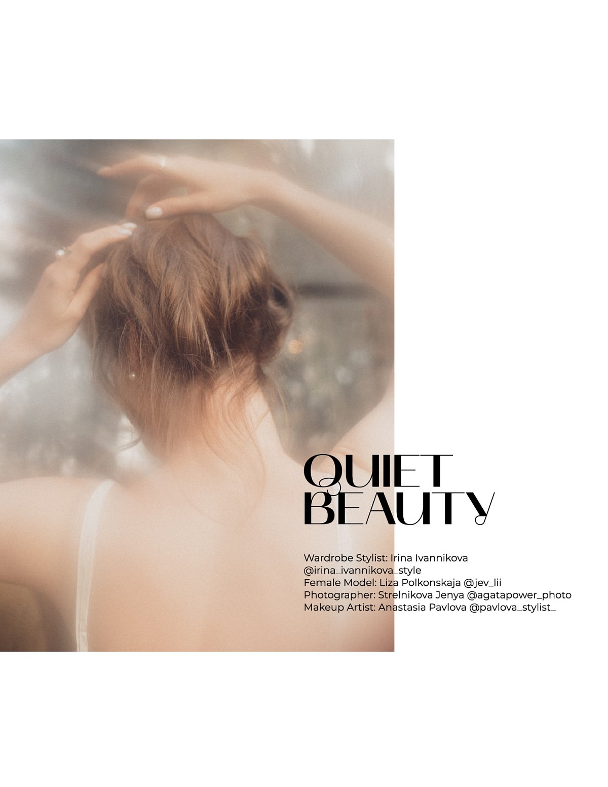 Quiet Beauty