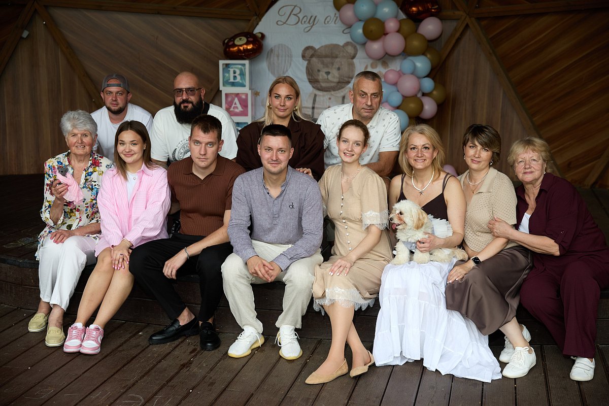 Гендер пати в парке