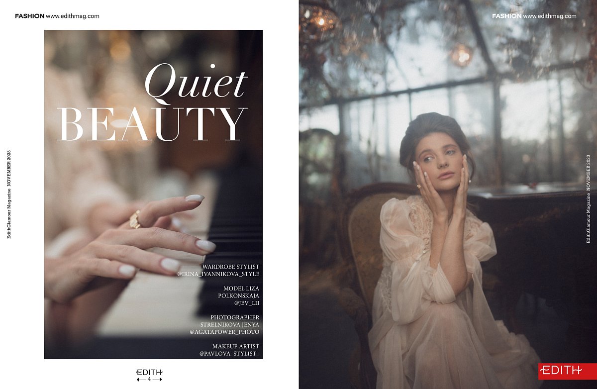 Quiet Beauty