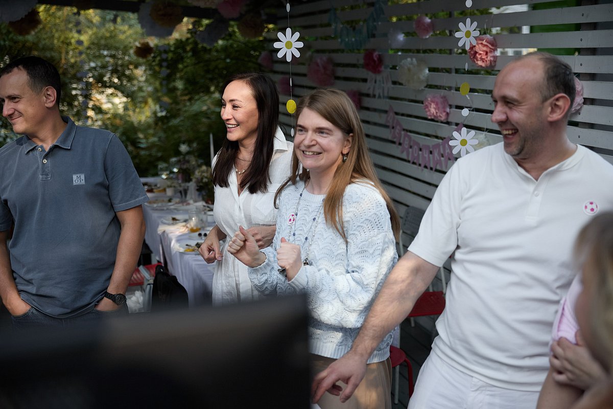Гендер пати