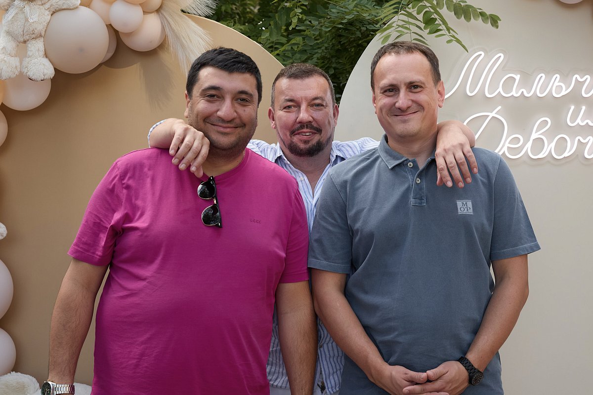Гендер пати