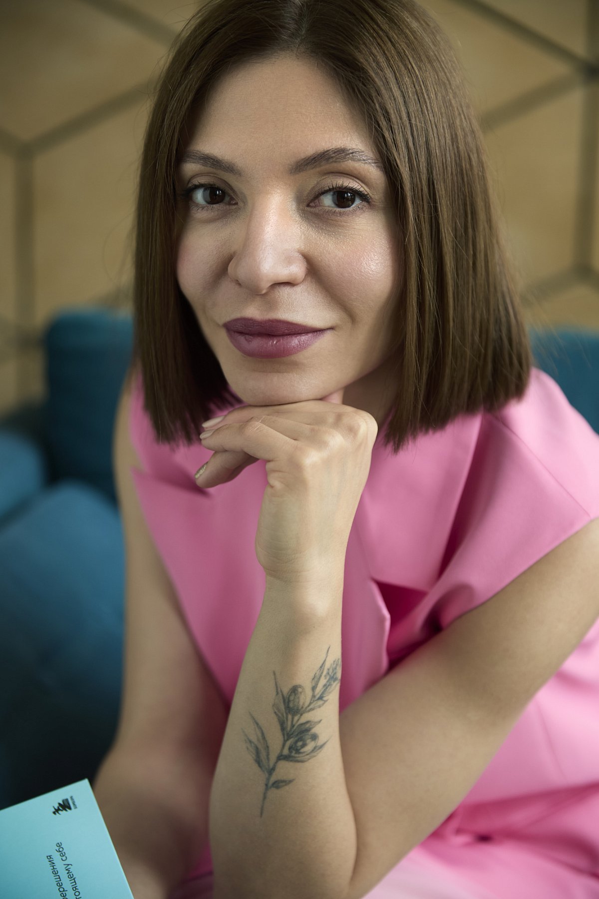 психолог Марина Арапиди