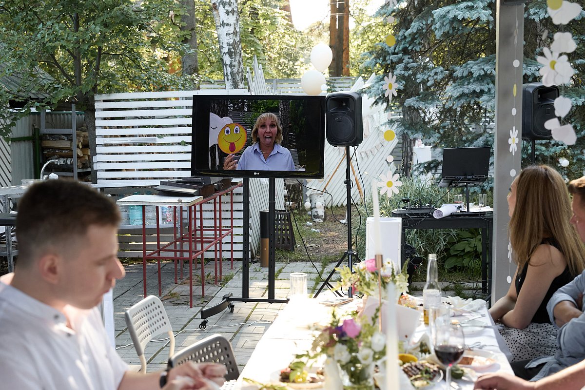 Гендер пати
